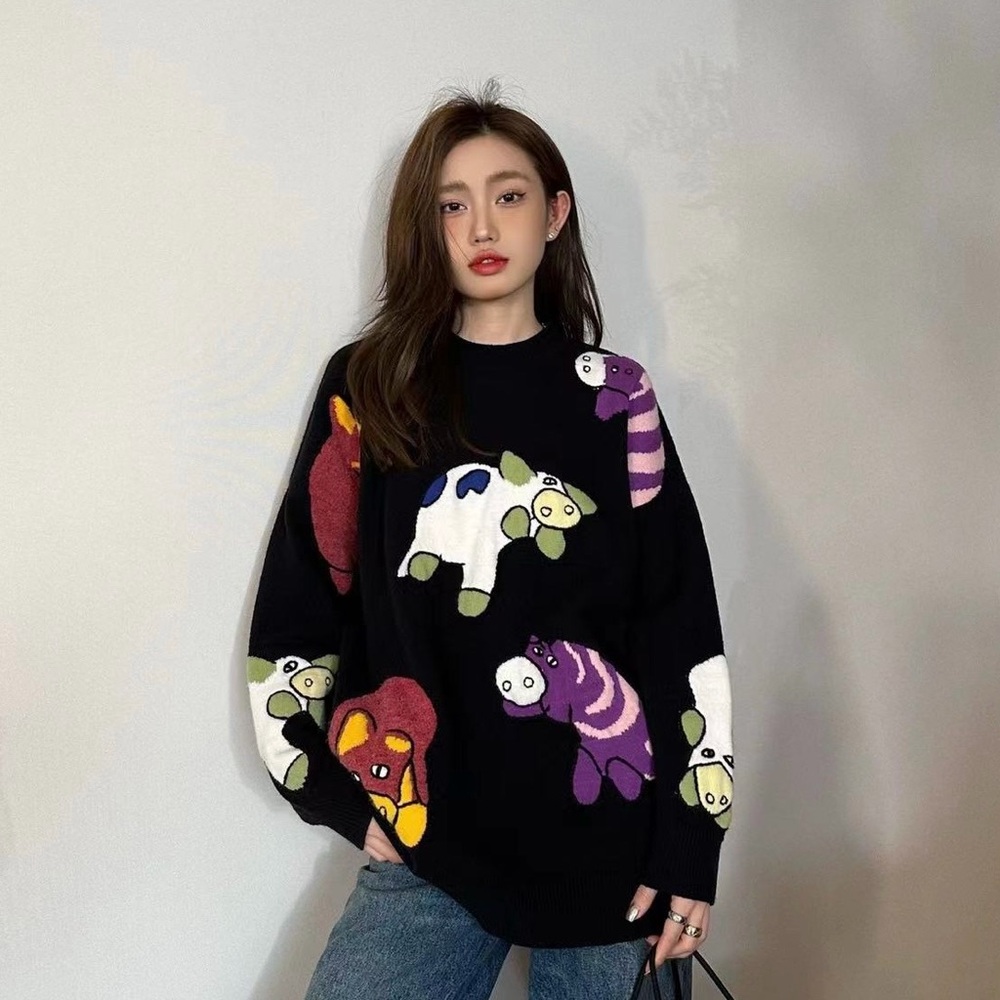 Colorful Animal Print Sweater